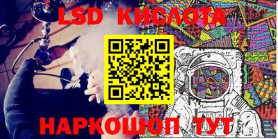 MDMA Premium VHQ Новокубанск