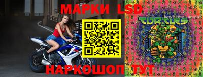 MDMA Premium VHQ Новокубанск
