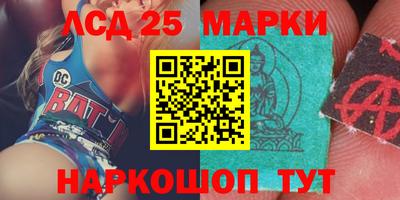 первитин Обь