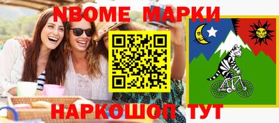 MDMA Premium VHQ Новокубанск