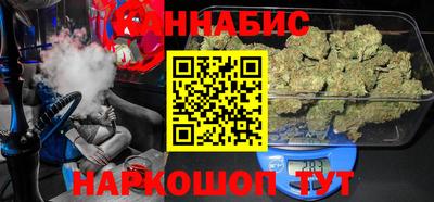 первитин Обь