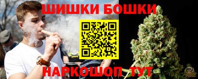 кокаин перу Новодвинск