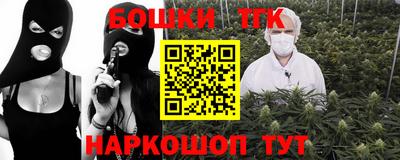 кокаин перу Новодвинск