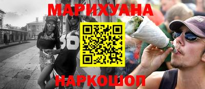 MDMA Premium VHQ Новокубанск