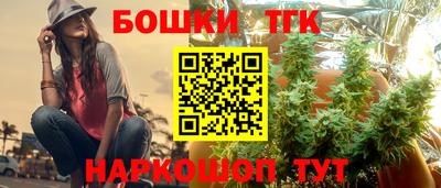 MDMA Premium VHQ Новокубанск