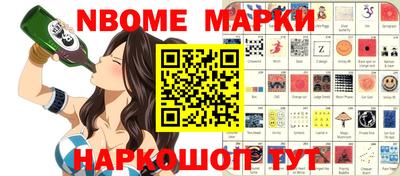 MDMA Premium VHQ Новокубанск