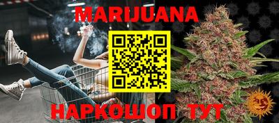 MDMA Premium VHQ Новокубанск