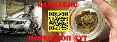 кокаин перу Новодвинск