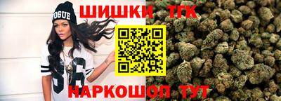 MDMA Premium VHQ Новокубанск