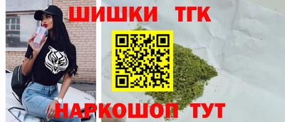 MDMA Premium VHQ Новокубанск