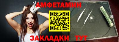 MDMA Premium VHQ Новокубанск