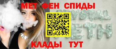 кокаин перу Новодвинск