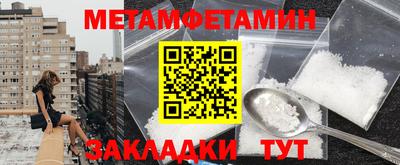 кокаин перу Новодвинск