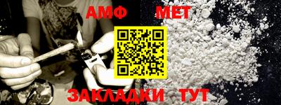 MDMA Premium VHQ Новокубанск