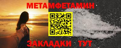 кокаин перу Новодвинск