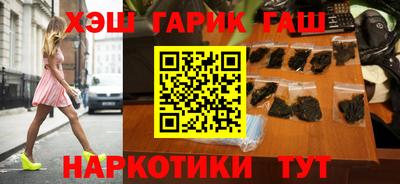MDMA Premium VHQ Новокубанск
