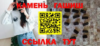 MDMA Premium VHQ Новокубанск