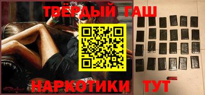 кокаин перу Новодвинск