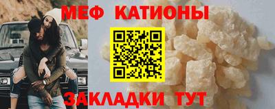 MDMA Нягань