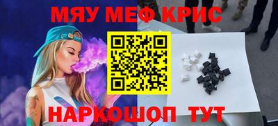 кокаин перу Новодвинск