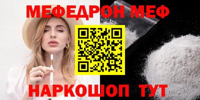 кокаин перу Новодвинск
