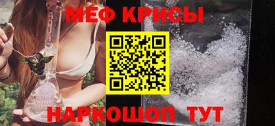 кокаин перу Новодвинск