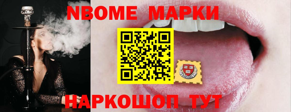 Сунжа  Лсд 25 экстази кислота  ЛСД экстази кислота  Вход с VPN 